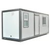 Portable Office 7ft x 20ft with Bathroom
